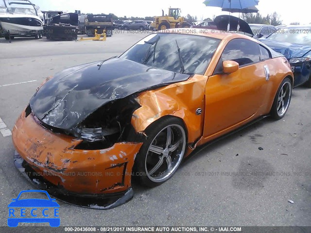 2007 Nissan 350Z COUPE JN1BZ34D17M504219 зображення 1
