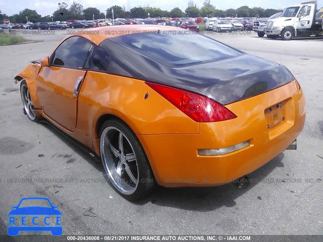 2007 Nissan 350Z COUPE JN1BZ34D17M504219 зображення 2