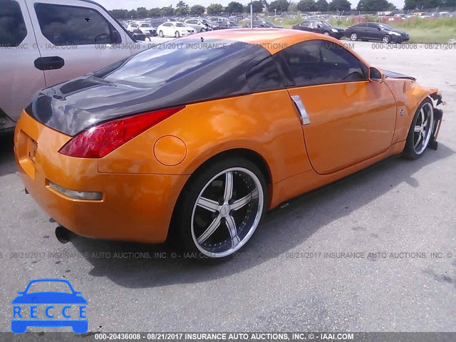 2007 Nissan 350Z COUPE JN1BZ34D17M504219 зображення 3