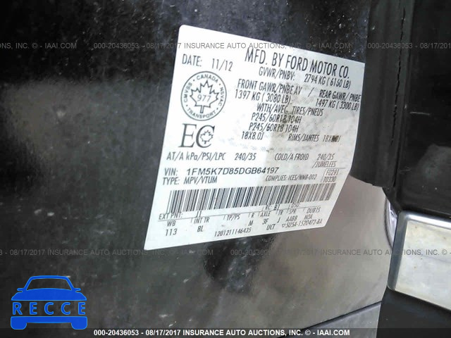 2013 Ford Explorer 1FM5K7D85DGB64197 зображення 8