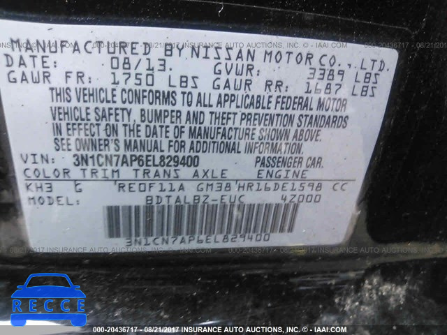 2014 Nissan Versa 3N1CN7AP6EL829400 image 8