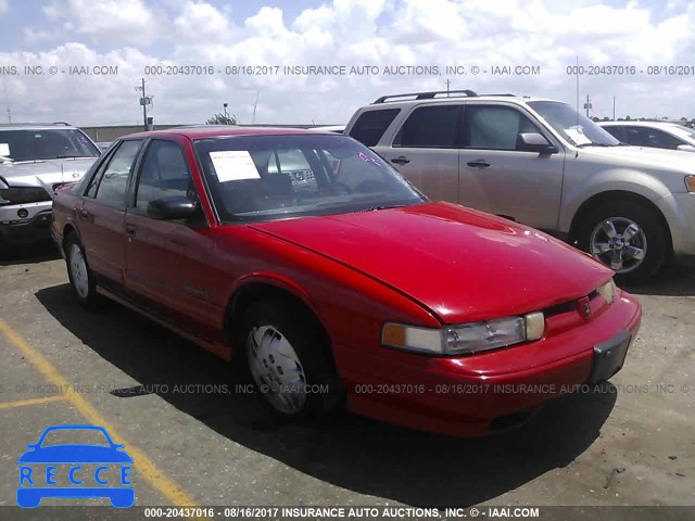 1994 Oldsmobile Cutlass Supreme S 1G3WH55M1RD378488 image 0
