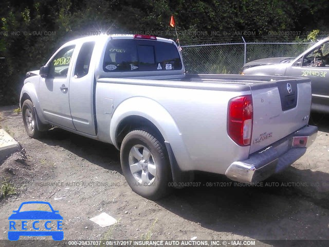 2012 Nissan Frontier SV/PRO-4X 1N6AD0CW2CC442173 image 2