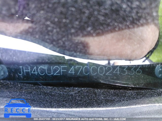 2012 Acura TSX JH4CU2F47CC024336 зображення 8