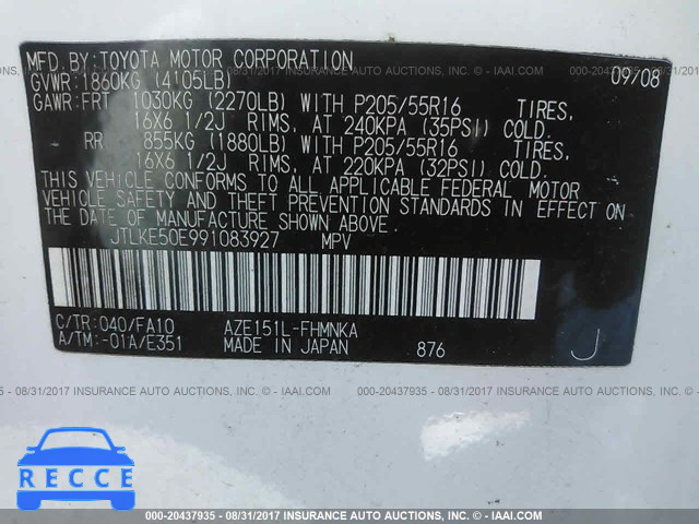 2009 Scion XB XB JTLKE50E991083927 зображення 8