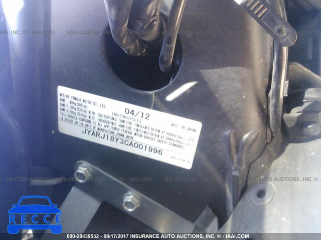 2012 Yamaha FZ6 RC JYARJ18Y3CA001996 image 9