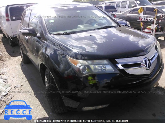 2007 Acura MDX TECHNOLOGY 2HNYD284X7H551627 Bild 0