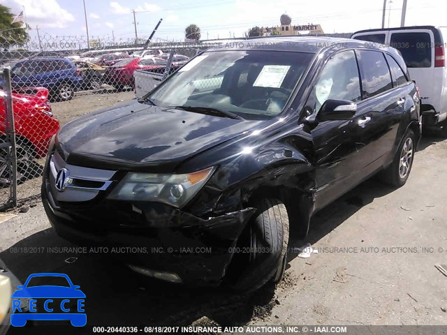 2007 Acura MDX TECHNOLOGY 2HNYD284X7H551627 Bild 1