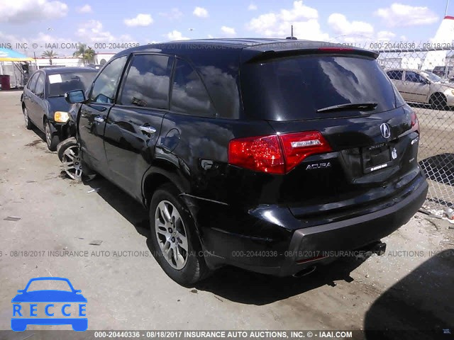 2007 Acura MDX TECHNOLOGY 2HNYD284X7H551627 Bild 2