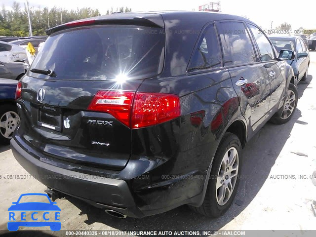 2007 Acura MDX TECHNOLOGY 2HNYD284X7H551627 Bild 3