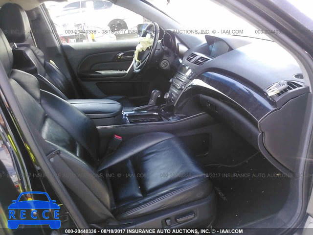 2007 Acura MDX TECHNOLOGY 2HNYD284X7H551627 image 4