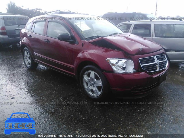 2008 Dodge Caliber 1B3HB48B78D646250 image 0