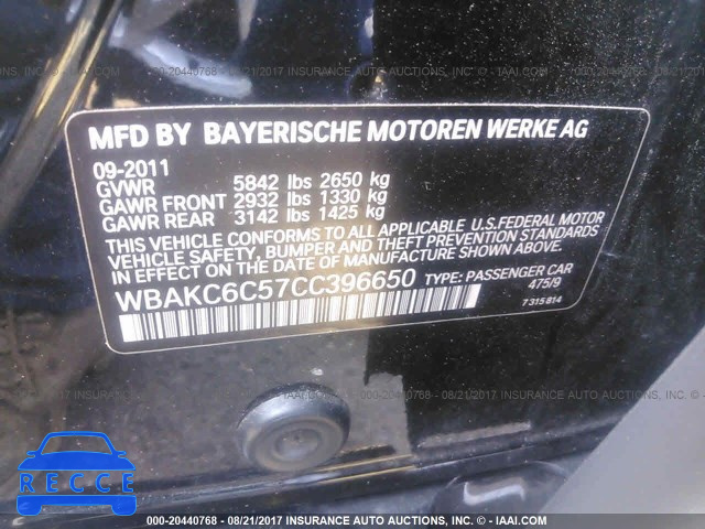 2012 BMW Alpina B7 WBAKC6C57CC396650 зображення 8