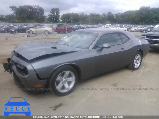 2012 Dodge Challenger SXT 2C3CDYAGXCH257831 зображення 1