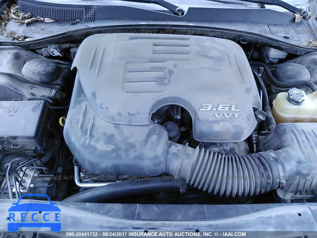 2012 Dodge Charger 2C3CDXBG0CH211675 зображення 9