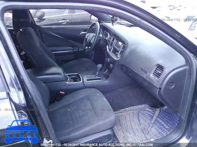 2012 Dodge Charger 2C3CDXBG0CH211675 Bild 4