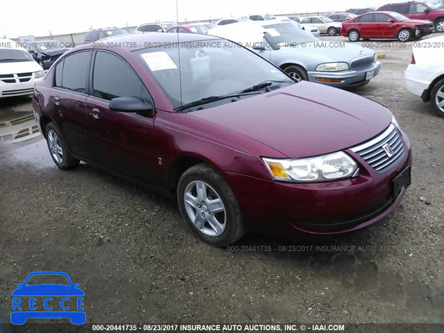 2006 Saturn ION 1G8AJ55F06Z118348 зображення 0