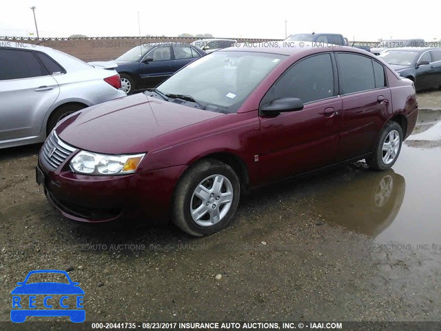 2006 Saturn ION 1G8AJ55F06Z118348 зображення 1