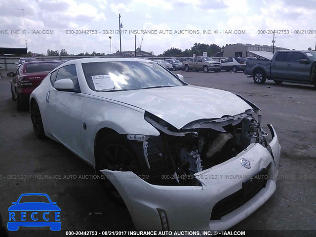2015 Nissan 370Z JN1AZ4EH5FM441255 image 0
