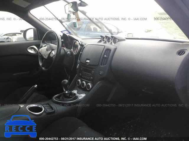 2015 Nissan 370Z JN1AZ4EH5FM441255 image 4