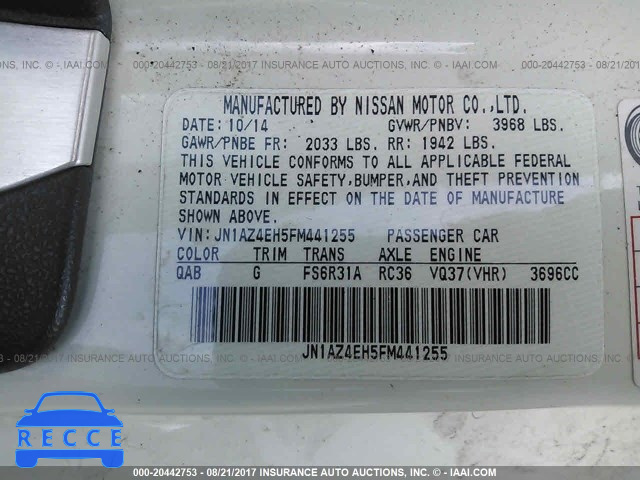 2015 Nissan 370Z JN1AZ4EH5FM441255 image 8