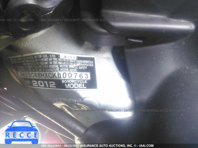 2012 Honda GL1800 JH2SC68HXCK000763 image 9