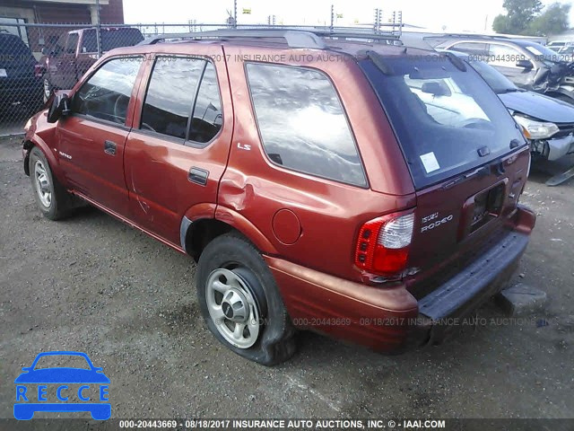 2001 Isuzu Rodeo S/LS/LSE 4S2CK58W614313582 image 2