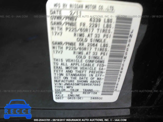 2011 Nissan Rogue S/SV/KROM JN8AS5MT5BW567860 image 8