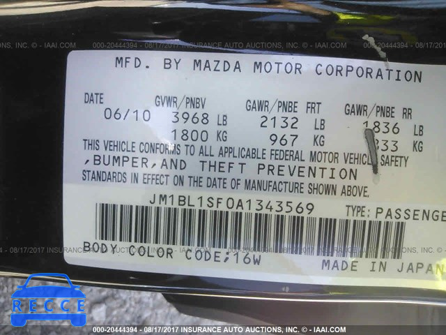 2010 Mazda 3 JM1BL1SF0A1343569 image 8