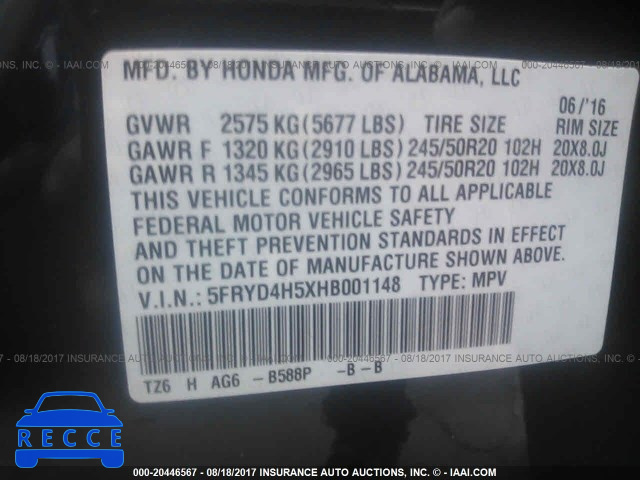 2017 ACURA MDX TECHNOLOGY 5FRYD4H5XHB001148 image 8