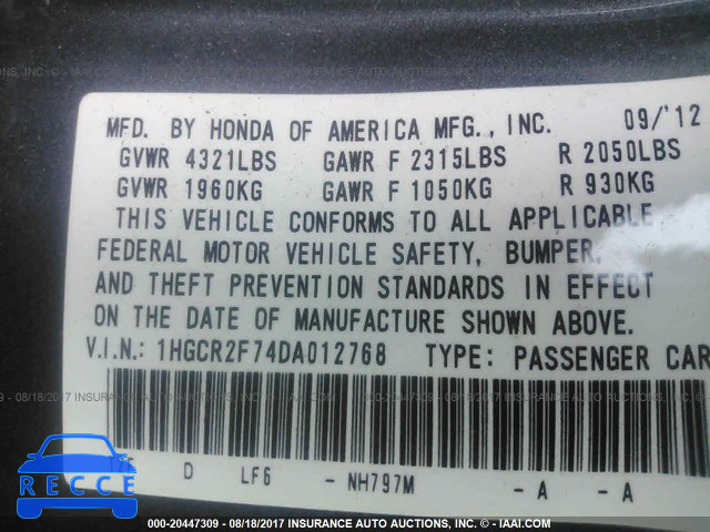 2013 Honda Accord 1HGCR2F74DA012768 зображення 8