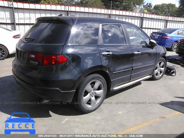 2007 Acura RDX TECHNOLOGY 5J8TB18577A000628 зображення 3