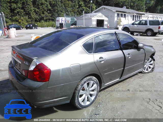 2007 Infiniti M35 SPORT JNKAY01F07M457151 зображення 3