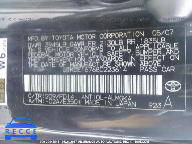 2008 Scion TC JTKDE167680223614 зображення 8