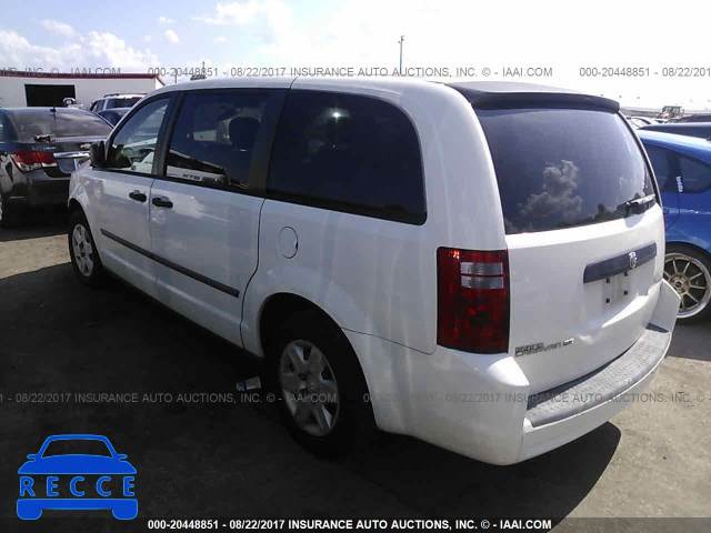 2008 Dodge Grand Caravan 1D8HN44H78B115837 image 2