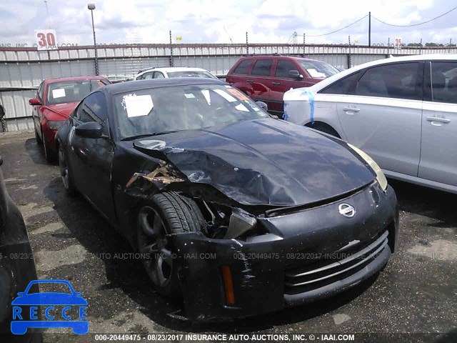 2006 Nissan 350Z JN1AZ34D56M300971 image 0