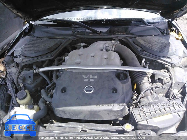 2006 Nissan 350Z JN1AZ34D56M300971 image 9