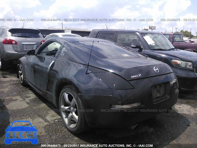 2006 Nissan 350Z JN1AZ34D56M300971 image 2