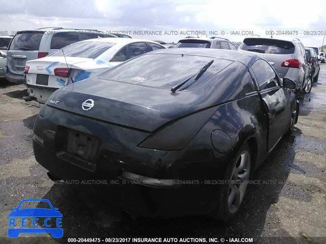 2006 Nissan 350Z JN1AZ34D56M300971 image 3