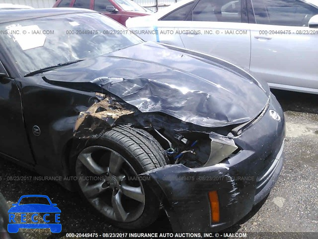 2006 Nissan 350Z JN1AZ34D56M300971 image 5