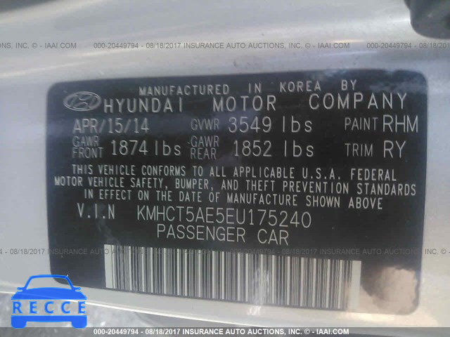 2014 Hyundai Accent KMHCT5AE5EU175240 image 8