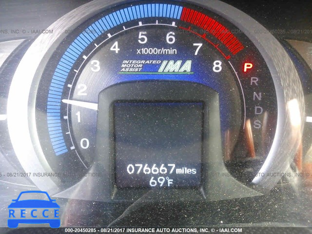 2010 Honda Insight EX JHMZE2H79AS019981 image 6