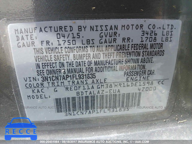 2015 Nissan Versa 3N1CN7AP1FL931835 зображення 8