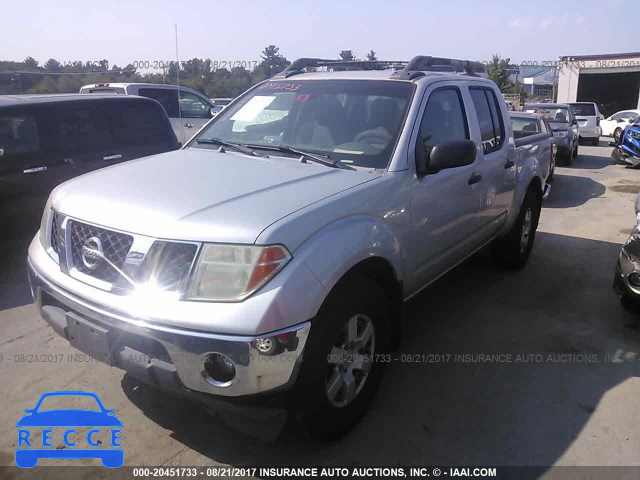 2005 Nissan Frontier 1N6AD07W95C406364 image 1