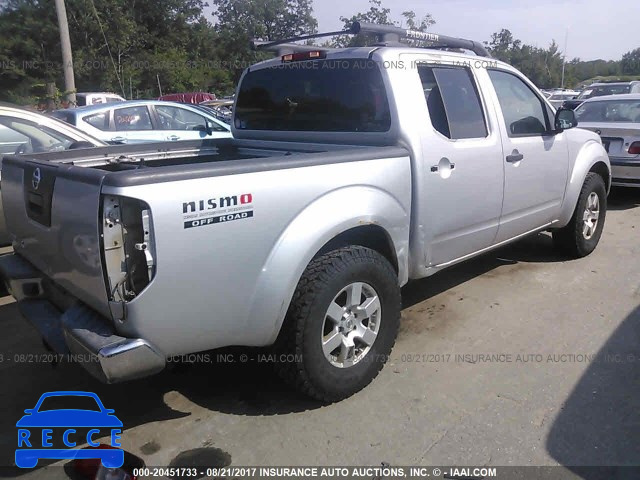 2005 Nissan Frontier 1N6AD07W95C406364 image 5