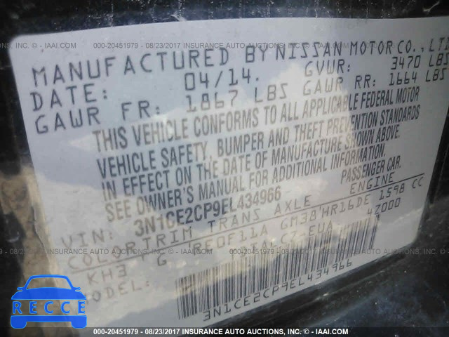 2014 Nissan Versa Note 3N1CE2CP9EL434966 image 8