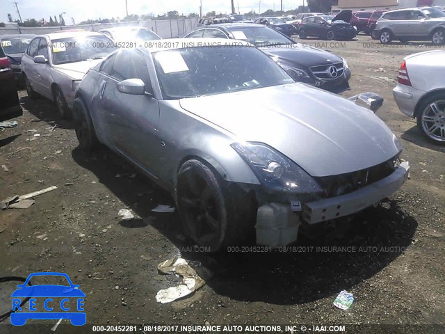 2006 Nissan 350Z JN1AZ34E56M354750 image 0