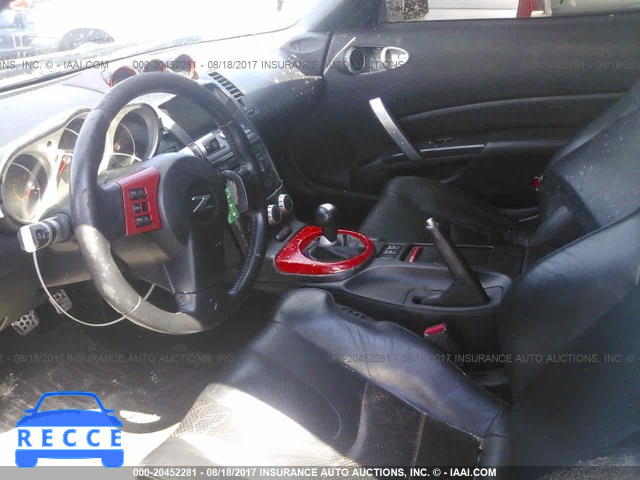 2006 Nissan 350Z JN1AZ34E56M354750 image 4