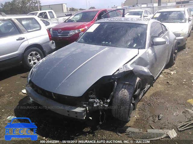 2006 Nissan 350Z JN1AZ34E56M354750 image 5