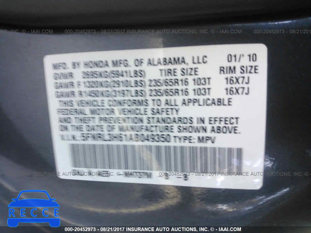 2010 Honda ODYSSEY EXL 5FNRL3H61AB049350 image 8